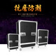Double 15-inch single 15-inch audio flight case cabinet custom-made stage shock-proof aluminum alloy equipment storage box Double 15-inch rear opening small door unit price Customized according to size