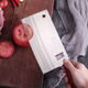 Deng Jiadao stainless steel household kitchen knife kitchen knife cutter cutter kitchen knife meat 4 chrome front cut back cut dual-purpose dragon water big foot 6134 slice knife + 6221D multi-purpose knife