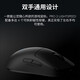 Logitech (G) GPW vierte Generation Suzaku kabellose Maus G Pro Serie kabellose Maus GPW4 Generation Suzaku Hawkeye E-Sports leichte Maus ergonomisches Design Makro GPW4 Generation Suzaku Gaming-Maus (schwarz) + extra langes Mauspad