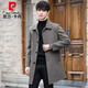 
Pier Cardin double-sided Nick Coat Men's Wool Wool Jacket Trench Coat Medium-length Winter Thickened Wool Nick British Style Black XL 180