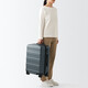 MUJI adjustable trolley height hard shell trolley suitcase gray zipper 4S/4A 21 inches