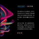 音乐传真英国 Musical Fidelify M2SI发烧级合并功放HIFI功放机家用高保真2.0声道 M2SI银色