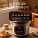 SUPOR quick-stewing electric stew pot, electric casserole, electric stew pot, soup pot, purple casserole, bird's nest stew pot, porridge cooker, soup pot, porridge electric cooker DG40YC872 multi-function pot