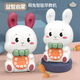 Sommer Children's Toys chant le lapin Early Education Machine d'apprentissage Éclairage bébé Machine multifonctionnelle Machine de stand Source Mengtu Mengtu Story Machine-Rout [ROPE LANDÉE RECHARGable]