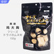 OIMG Japan Tajima Plateau Freeze-dried and Dehydrated Chicken Breast Strips Snack Pork Heart Scallops Chicken Gizzards 1 Pack Chicken Breast Blocks 150g Black