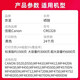 Jingcheng CRG-328 Toner-Patronen mit großer Kapazität sind für Canon 4700 Toner Patronen MF4712 MF4752 MF4410 MF4870DN MF4720W 4452 Drucker Toner-Patronen geeignet