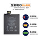 闪步适用ipod touch6电池touch5/7 touch4 A1367 A1421 A1574 Touch5/A1421电池 Touch4/A1367电池