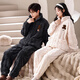 Sweet Orange Paar Pyjamas für Winter Männer und Frauen sowie samt verdickte niedliche Cartoon Koralle Velvet Pyjamas Strickjacken Hauskleidung kann außerhalb von BC6626 Paare getragen werden