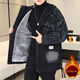 NASALIKE冬季中长款牛仔外套男加绒加厚宽松潮流大码派克服学生青少年棉服 719黑色 加绒加厚 XL 110-130斤左右