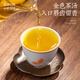 Fumingyuan Tea Authentic Taiwan Frozen Oolong Tea Sonit Special Alure Special 2025 Новая подарочная коробка Tea 500G