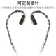 Câble de mise à niveau du casque Xiaofan Sennheiser Cable d'équilibre IE80S MMCX SE535 846 IM03 Platinum Copine et Color Silver Myding Mélanges Plug 3,5 mm / 1,1 m