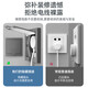 Électricien international 86 Type caché socket embarqué armoire de télévision intégrée Réfrigérateur Machine à laver Alimentation Alimentation universelle Deux-trois prises encastrées par prise [Mise à niveau de deuxième génération] 10a Five-Hole-White