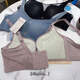 Célèbres sous-vêtements coréens sans bretelles pour les femmes avec une tasse B moyen Bémoire sexy nette en acier collectif de réglage du sein supérieur 838 noir 80b 36b