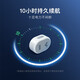 小度智能随身音箱 便携蓝牙音箱 迷你音响 小度智能音箱 智能语音助手 蓝牙5.0连接 白色