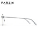 帕森（PARZIN） 防蓝光眼镜男 简约大框修颜眼镜手机电脑防辐射护目镜女 PZ15862 浅透灰