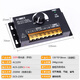 220V dimmer LED high voltage light strip dimming controller 220V remote control (only suitable for 220V light strips)