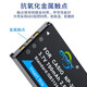 奥德盛（ODSX）好易通  电子词典  NP-20\/C 充电 电池 充电器 两电套装 （电池X2） 9888S