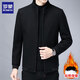 ROMON Middle-aged Wool Wool Jacket Men's 2025 Autumn and Winter Stand Collar Top Business Casual Wool Jacket Men's New Product M9025 Black [Cotton] 175[111-120Jin[Jin equals 0.5 kg]]