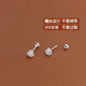 Mansheng 999 Pure Silver Ruyi Knot Earrings Women's Ear Piercing Earrings 2025 New Screw Design Ear Bone Nail Earrings Large Ruyi Earrings 999 Pure Silver Pair