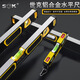 Qian Huinong level ruler 1 meter aluminum alloy detection ruler small blister 600MMSK620210