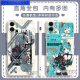 Umipa Second Miku Hatsune Miku Handy-Mobilfunkkoffer an Huawei Ehren Oppovo Redmi Apple Soft Shell Gubai-Hatsune Y15280 Huawei Honor Series-Model Senden Sie Bemerkungen zum Kundendienst