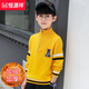 Hengyuanxiang Child's Sweater garçon pull à col roulé plus en velours à fermeture à glissière en tricot épaissisé