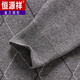 
Hengyuanxiang autumn and winter middle-aged and elderly men's sweater V-neck thickened knitted sweater Daddy's plaid chicken heart collar base shirt L-6628 camel cardigan 165/M90-115Jin [Jin equals 0.5 kg] to wear