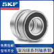 SKF轴承62076208高速6209水泵6210 6211 6212 6213-ZZC3 2RS1 62 6212-2RS1/C3原装