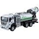 Yixuan Toys Simulated alloy engineering car disinfection and dust suppression car model Children's boys toy birthday gift Spray car (electric spray function)