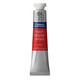 温莎牛顿（WINSOR&NEWTON）歌文水彩颜料21ml管装45色水彩单支 页面一 686朱红21ml