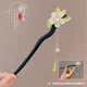 Bai Qixin ancient style hairpin magnolia tassel step shake new Chinese style Chinese style updo wooden hairpin hairpin Hanfu accessories orchid tassel hairpin