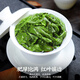 怡芯一品 新茶铁观音浓香型 乌龙茶叶 2025新茶春茶散装袋装共500g