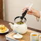 Xiangye large-capacity coarse pottery lifting kettle Kung Fu tea set tea set teapot tea cup housewarming gift souvenir Mihuang Jiangshan round lifting kettle 7-piece set + tea tray
