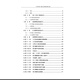 
Don't brag about Qimen Dunjia page 693 Yin and Yang Five Elements Twelve Earthly Branches Eight Trigrams and Nine Stars Contents are comprehensive and detailed