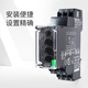 Schneider phase sequence relay RM22TG202 three-phase control 2 open 2 closed phase loss protector control relay RM22TG20