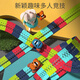 Shangyun Kinderspielzeugauto Boy Anti-Gratility Track Roller Coaster Bildungsversammlung DIY Train 3-6. Geburtstagsgeschenk 10