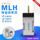 
Festo solenoid valve MLH-5-1/8-B 533137 MLH-5-1/4-B 533138 MFH-5 MFH MFH-5-1/4-B15901 can replace stopping