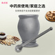 Taobao cast iron tamping jar, nest-to-nest punching cylinder, mortar, pestle, cylinder, mortar, mortar, grinder, grinding and mashing pepper, extra large Panax notoginseng special_+ leather cover
