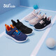 
361 children's sports shoes for boys and girls (3-12 years old) anti-collision toe toe dense net casual running shoes blue 32