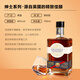 Gramino UK Importierter Whisky Gentleman 40-Grad-destilliertes Wein ausländischer Wein 700 ml*6 ganze Box