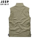 
Jeep (JEEP) vest men's autumn and winter outdoor leisure double-sided multi-pocket workwear vest loose stand collar men's fishing horse clip thin model 9898 khaki (spring and autumn) 2XL (recommended 145-160 Jin [Jin equals 0.5 kg])