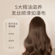 迷珂宝（MILK BAOBAB）韩国迷珂宝可可发膜美发护发蒸汽发膜焗油护理柔顺修护200ml 迷珂宝咖啡发膜200ml