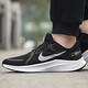 
Nike (NIKE) running shoes men's shoes for summer new air cushion wear-resistant, shock-resistant, lightweight, comfortable, and versatile casual breathable sports shoes DA1105-006 /Black and white QUEST 4 44