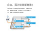 普联（TP-LINK）PoE供电·AP管理一体化企业级路由器 R5009PE-AC 9口2.5G