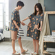 Songyan Pajamas Женская ночная рубашка Pure Cotton Summer Summer-Sighteed Pajamas Пара паджамского костюма Весна и осенняя домашняя одежда могут носить мужчины 12014 Парки два подхода (пожалуйста