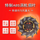 三巨12V24V涡轮风扇4020 5015 7530 9733 1232离心风机鼓风机 鼓 鼓风机9733电压24V
