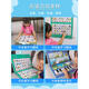 幼儿童早教机点读书小孩笔中英文画本电子书学习宝宝3岁6玩具 新款带解说充电款-点读本23页30