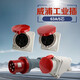 Weipu waterproof industrial plug TYP645 three-phase male and female mobile connector 63A5 core light and shaded socket 6923 63a5 core concealed sloped seat typ3923