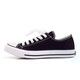 HUILI Classic Men and Women Chores de toile à haut basses Spring and Automn Board Chaussures décontractées Chaussures Couple Couple Sports Chaussures 391 Black 38