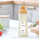 Tingyang Kitchen Salad Squeeze Sauce Bottle Household Honey Oyster Sauce Seasoning Bottle Condensed Milk Squeeze Bottle Food Grade Seasoning Dispensing Bottle Porous White 350ml
